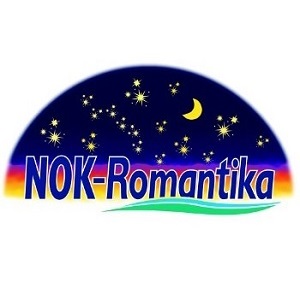 Lichterfest NOK Romantika 2014